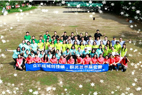 wxid_bdmoj2i4xw7s22_1479890116937_5.jpg wxid_bdmoj2i4xw7s22_1479890116937_5.jpg