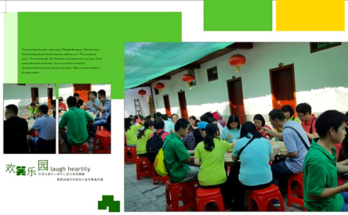 wxid_bdmoj2i4xw7s22_1479891705390_46.jpg wxid_bdmoj2i4xw7s22_1479891705390_46.jpg