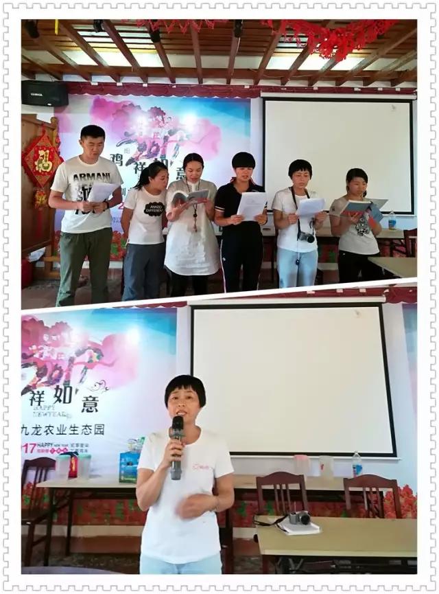 微信圖片_20170607105114.jpg 微信圖片_20170607105114.jpg