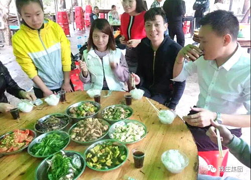 微信圖片_20180123151112.jpg 微信圖片_20180123151112.jpg