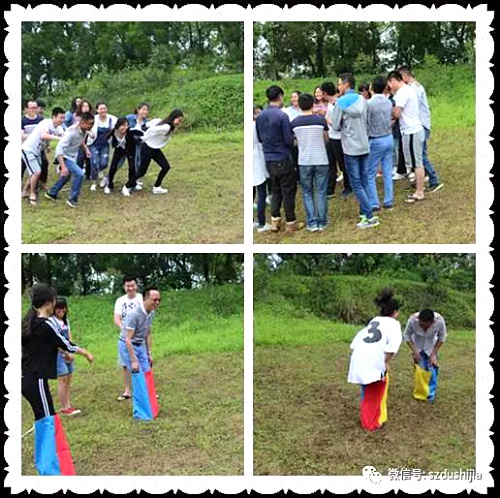 公司員工拓展.jpg 公司員工拓展.jpg