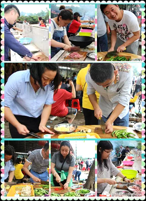 微信圖片_20180615170937.jpg 微信圖片_20180615170937.jpg