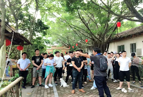 深巨元深圳分公司相聚觀瀾農家樂九龍山生態(tài)園休閑一日游
