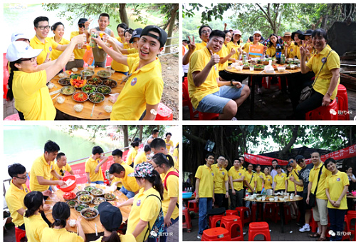 農(nóng)家樂(lè)野炊.jpg 農(nóng)家樂(lè)野炊.jpg