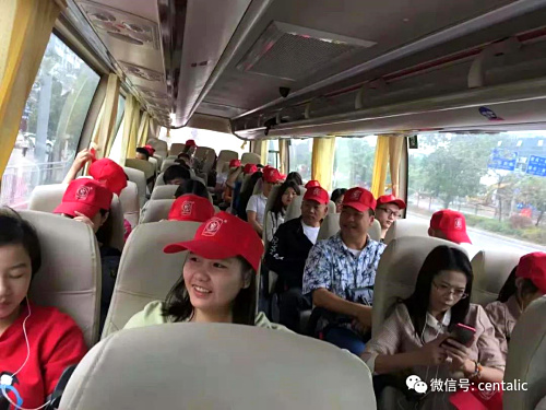 先得利公司一群人的幸福狂歡，深圳九龍生態(tài)園秋游拓展之旅