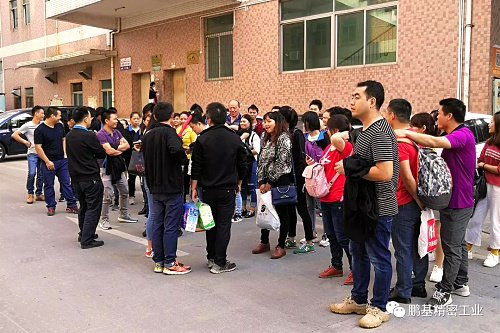 集合出發(fā).jpg 集合出發(fā).jpg