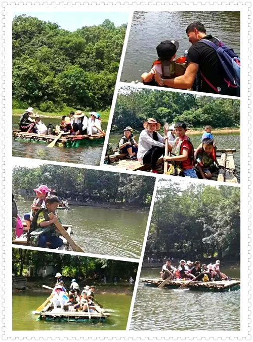 劃竹筏.jpg 劃竹筏.jpg
