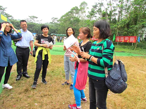 大冒險(xiǎn).jpg 大冒險(xiǎn).jpg