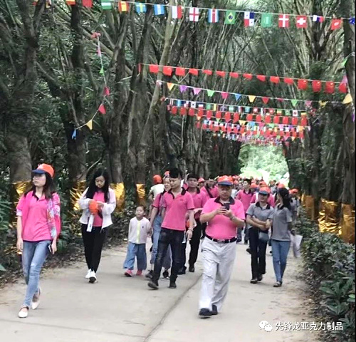 散步.jpg 散步.jpg