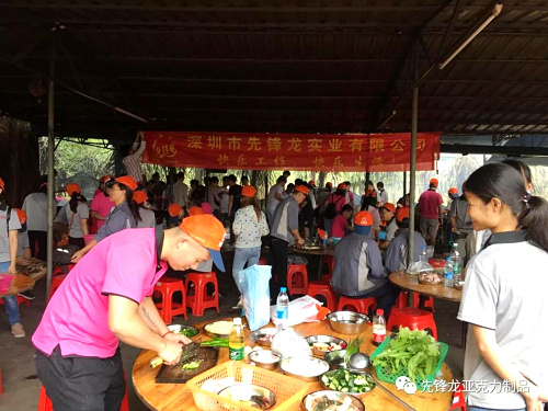 切菜.jpg 切菜.jpg