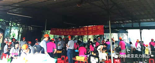 微信圖片_20190521155240.jpg 微信圖片_20190521155240.jpg