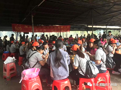 農(nóng)家餐.jpg 農(nóng)家餐.jpg