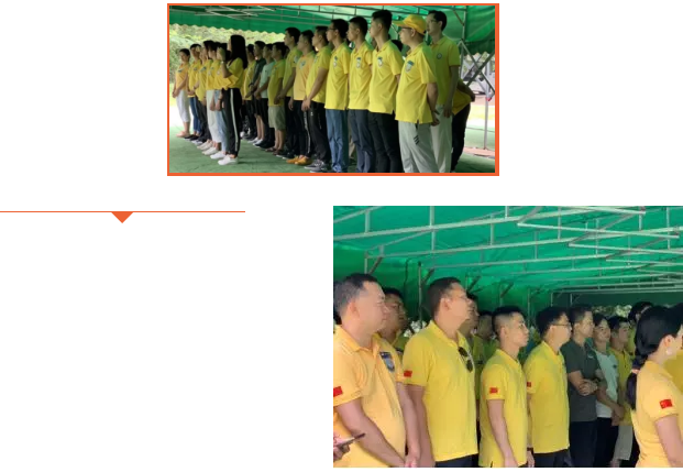 趣味游戲.png 趣味游戲.png