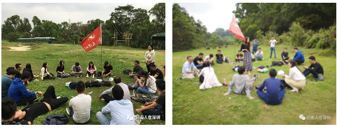 趣味游戲.png 趣味游戲.png