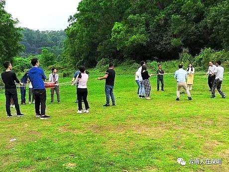 擊鼓顛球.jpg 擊鼓顛球.jpg