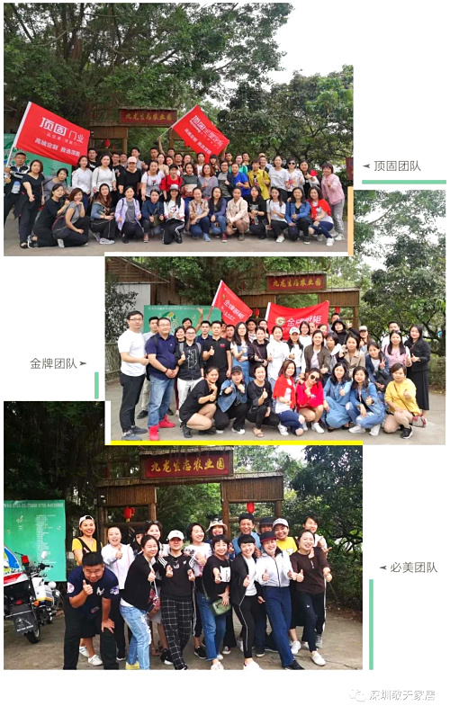 團隊合影.jpg 團隊合影.jpg