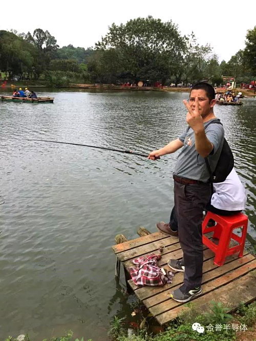 釣魚(yú).jpg 釣魚(yú).jpg