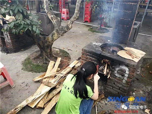 生火.jpg 生火.jpg