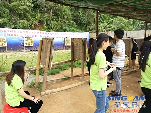 游玩項目.jpg 游玩項目.jpg