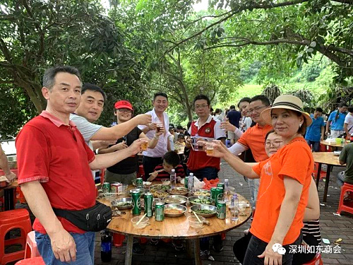 微信圖片_20190809145028.jpg 微信圖片_20190809145028.jpg