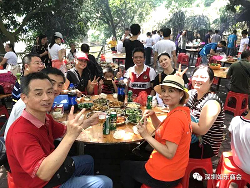 微信圖片_20190809145037.jpg 微信圖片_20190809145037.jpg