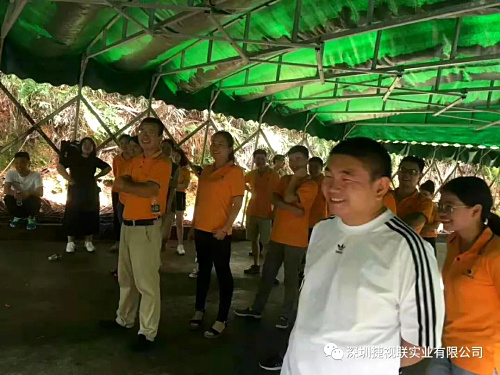 微信圖片_20191011100521.jpg 微信圖片_20191011100521.jpg