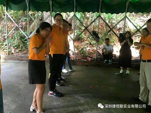 微信圖片_20191011100530.jpg 微信圖片_20191011100530.jpg