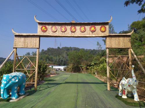 微信圖片_20191213144404.jpg 微信圖片_20191213144404.jpg