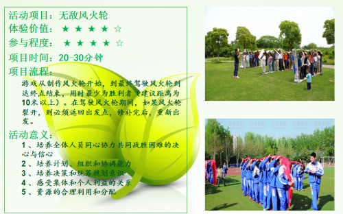 微信圖片_20200319141914.jpg 微信圖片_20200319141914.jpg