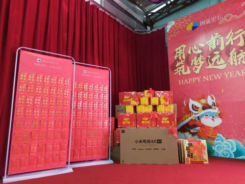 2020年九龍生態(tài)園年會(huì)場地預(yù)定火熱開啟中