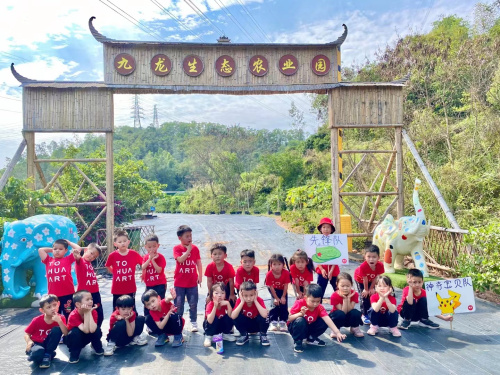 微信圖片_20210430152747.jpg 微信圖片_20210430152747.jpg