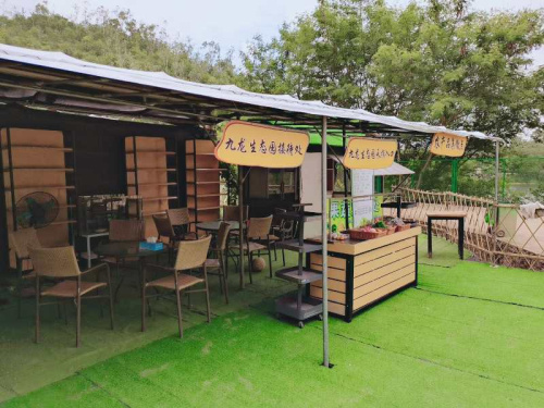 微信圖片_20200730163852.jpg 微信圖片_20200730163852.jpg