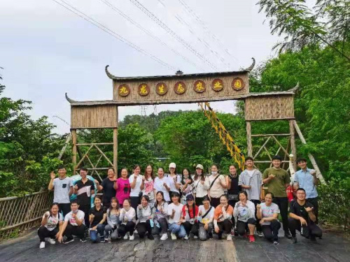 天虹商場員工到深圳農家樂九龍生態(tài)園團建游玩啦