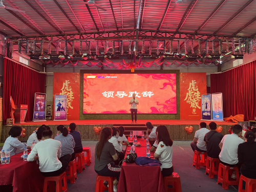 微信圖片_20220511091401.jpg 微信圖片_20220511091401.jpg