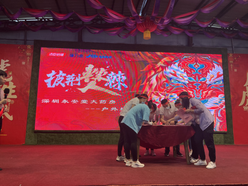 微信圖片_20220511091326.jpg 微信圖片_20220511091326.jpg