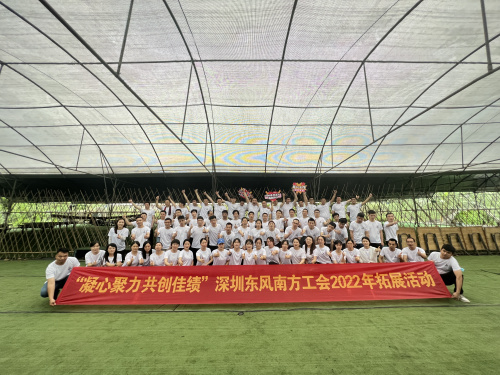 微信圖片_20220615094223.jpg 微信圖片_20220615094223.jpg