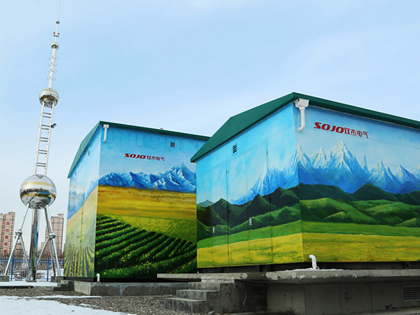 新疆模塊化智能變電站